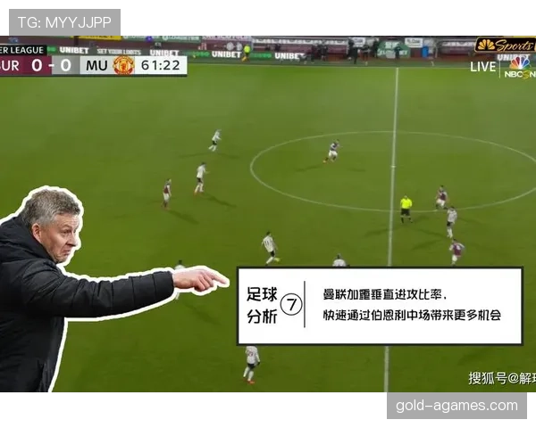 巴尔韦德与德布劳内进攻威胁方式及效率对比分析