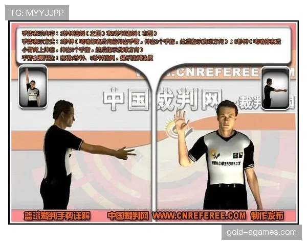 发球五秒违例是什么？新手必知的发球时间规则解析