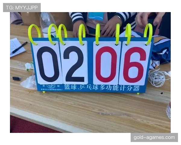 比分计算规则解析：篮球比赛中得分怎么算